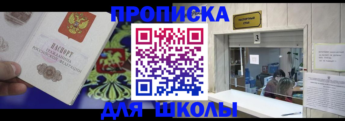 форма 3 в Новоузенске